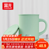 FGA富光马克保温杯316不锈钢大容量男女办公室咖啡杯学生茶杯水杯子