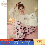 果壳（Gukoo）睡衣女冬季mikko联名甜美柔软保暖豹纹长裤女士家居服套装可外穿D 浅雾粉套装 S
