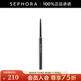 植村秀（shu uemura） 如胶似漆眼线笔 自动旋转笔芯 全新如胶似漆眼线笔0.08g,深棕