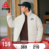 匹克棉服男冬季保暖百搭篮球文化面包服休闲保暖棉衣女外套DF544300