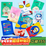 优奥儿童一次性手套200双独立包装食品级PE手套手工烘焙餐桌野餐防油