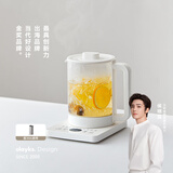olayks立时 养生壶316 热水壶 煮茶器 大容量恒温电热水壶多功能电茶壶泡茶带滤网 1.5L