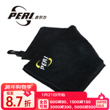 皮尔力台球杆保养蜡清洁粉中式黑八大头杆清理枫木球杆保养套装擦杆巾 皮尔力毛巾