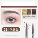 卡奇色彩（KCKC COLOR）眉笔防水防汗自然持久双头自动极细眉笔不脱色初学者画眉卡其细头 02#浅咖