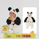 papa爬爬秋冬新款男女宝宝动物造型爬服抱抱绒连体衣婴儿保暖哈衣 黑色 80cm