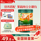 英氏（Engnice）婴幼儿谷物快冲粥黑猪肉海苔蔬菜218g宝宝即食冲泡粥快冲粥10月+