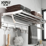 馨沛太空铝折叠毛巾架免打孔卫生间浴室衣服置物架洗澡间免钉浴巾架子