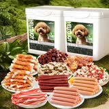 HELLOJOY狗狗零食两斤桶装磨牙解馋耐咬鸡肉绕牛皮卷宠物零食混合口味2KG