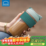 乐扣乐扣（LOCK&LOCK）咖啡杯耐热玻璃水杯子男女学生便携式双饮吸管杯随手杯500ML绿色