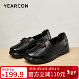 意尔康皮鞋女套脚中年妈妈鞋单鞋软底豆豆鞋女 29383W 黑色 38