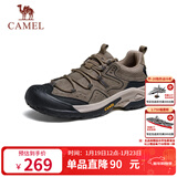 骆驼（CAMEL）踏山男士户外登山复古皮面休闲低帮徒步鞋 G14A342696 卡其 41