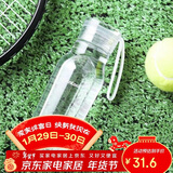 乐扣乐扣（LOCK&LOCK）夏季运动水杯简约塑料杯户外便携水壶男女学生杯子白色350ML