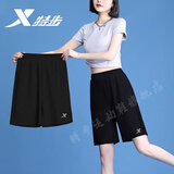 特步运动短裤女夏季薄款冰丝感透气速干五分休闲裤宽松显瘦健身跑步裤 黑色/夏季薄款 M /170