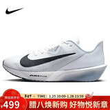 耐克NIKE男子跑步鞋 ZOOM RIVAL FLY 4运动鞋FV6040-102灰白/黑43