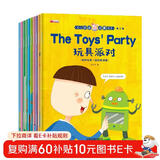 幼儿英语启蒙绘本 有声伴读版全套10册 让孩子像学母语—样学英语全景式阅读英语启蒙绘本0-3-6岁宝宝早教书籍儿童英语入门读物幼儿园小班中班大班亲子共读睡前故事书少儿英语学习教材