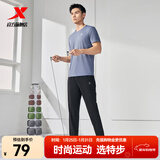 特步运动裤秋冬新款健身跑步裤透气卫裤针织束脚男裤子保暖通勤休闲裤 0030梭织平口-夏款-正黑色 L