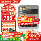 谊和线号机打号机号码管套管打码机标签打印机热缩管印字机打字机