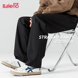 班尼路（Baleno）休闲裤男春秋季长裤男士简约潮流直筒裤青少年显瘦百搭宽松裤子男