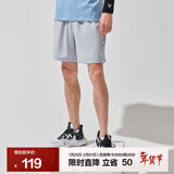 伯希和（Pelliot）户外快干短裤男夏季薄款弹力休闲运动裤跑步吸湿快速干燥裤子 海鸥灰 S