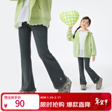 茵曼（INMAN）童装女童弹力修身打底裤蝴蝶结刺绣秋季中大童撞色包边裤 灰色 140