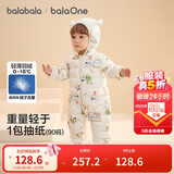 巴拉巴拉童装婴儿羽绒服宝宝轻薄连体衣抱衣爬服儿童冬装男童女童可爱萌趣