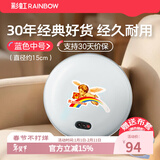 彩虹电热暖手器暖手饼暖手炉充电暖手宝电暖宝电烘笼（外套花色随机） 蓝色中号【储热迅速 无水防爆 】