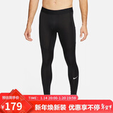 耐克（NIKE）男健身裤 春秋紧身训练裤 弹力贴身 FB7953-010 黑 XL  