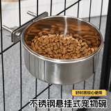 憨憨乐园猫碗双碗猫咪喝水碗猫食盆斜防打翻饭盆狗碗宠物用品