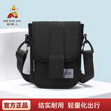 稻草人商务时尚竖款男士包休闲单肩包mini手机斜挎包旅行迷你背包随身包 黑色-02230010