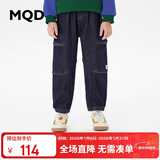 马骑顿（MQD）男童加绒保暖牛仔裤23冬装新款中大儿童裤子休闲长裤潮