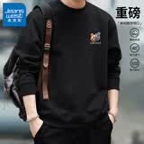 真维斯（Jeanswest）男士卫衣潮牌宽松套头针织无帽打底衫男大码秋冬季重磅圆领外套男 黑#ZS双面熊胸标 XL 【优质好棉,柔软亲肤】