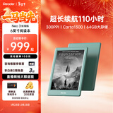掌阅（iReader）【新品发布】Neo3 长续航版 6英寸电子书 智能阅读器 AI墨水屏电纸书 看书学习漫画平板电脑  语绿