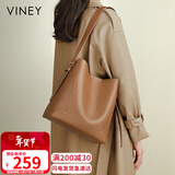 viney包包女包牛皮水桶大容量单肩斜挎托特包生日情人节礼物送女友老婆