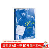 午夜文库：Blue（绝叫作者叶真中显全新作品）小说