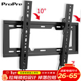 ProPre 通用电视机支架电视挂架电视架固定壁挂架 适用索尼海信TCL海尔华为飞利电视架壁挂件 上下倾角 可调节款【26-65英寸】