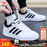 阿迪达斯（adidas）板鞋男鞋 2025冬季新款运动鞋低帮透气休闲鞋耐磨防滑轻便网球鞋 【热销款】【HOOPS CLASSIC】 40 245mm