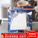 Bincoo咖啡滤纸手冲咖啡扇形过滤纸家用滴漏式美式咖啡机通用滤纸