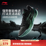李宁利刃5V2丨聚核芯助力系统篮球鞋男子低帮防滑百搭专业比赛运动鞋 黑色(V059款)-2 黑曜石 46