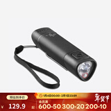 迪卡侬运动手电筒LED灯户外强光远射照明亮迷你手摇FOR2 TL900黑色USB充电款-300流明