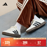 adidas「T头鞋」VL COURT复古休闲板鞋德训鞋男女阿迪达斯轻运动 汉玉白/黑色/树脂黄   42