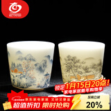 MULTIPOTENT主人杯中国白瓷羊脂玉瓷功夫茶杯对杯高口杯2个装新年礼物礼盒