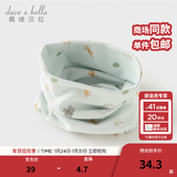戴维贝拉（DAVE＆BELLA）儿童卡通围巾秋冬男宝宝脖套保暖女童外出防风围脖小女孩护脖巾 动物印花【DB4254869】 长24*宽12CM