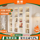 盛耐钢制书柜家用简约玻璃带门书架多层落地靠墙展示柜收纳储物柜