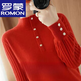 罗蒙（ROMON）本命年红色毛衣女羊毛衫秋冬季新款半高领内搭毛衣打底衫外穿 高档品牌大红色 3XL 135-145斤