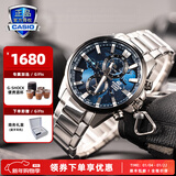 卡西欧（CASIO）商务休闲皮带钢带手表男日韩腕表防水石英男士手表送男友新年礼物 EFR-303DB-2AVUPR