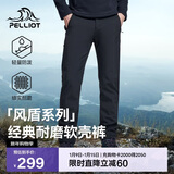 伯希和（Pelliot）【风盾】冲锋软壳裤男冬季保暖抓绒裤防风高弹长裤115107016黑2XL