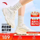 安踏喵喵鞋丨关晓彤同款老爹鞋女鞋秋冬季皮面厚底增高运动休闲小白鞋