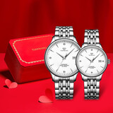 天王（TIAN WANG）情侣手表一对自动机械表钢带防水腕表新年礼物GS&LS5876S.D.S.W