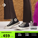 匡威（Converse）官方1970S男女高帮牛皮革休闲板鞋经典黑黑色A13863C A13863C 42