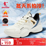 乔丹运动鞋男鞋加绒老爹鞋保暖二棉鞋短绒休闲跑步鞋